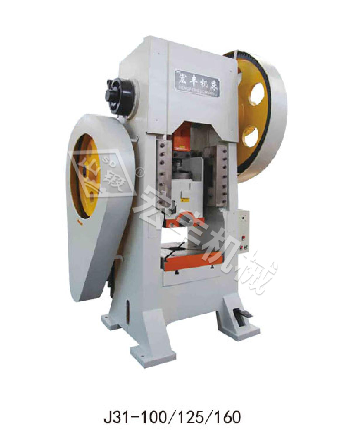 熱鍛設(shè)備的相關(guān)知識(shí)